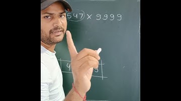 Multiply by 99, 999, 9999 Maths Short Trick