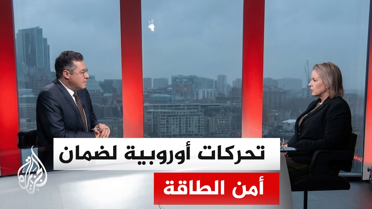 ��� �� ��� ���� �������� ��������� ������� ������� ����������� ���������� ���� �����ɿ
 - نشر قبل 28 دقيقة