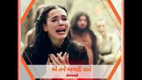 Raju patel timali satusa 2020 song