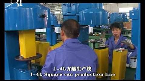 1-4L semi-automatic square can production line