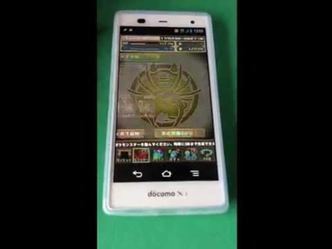 パズドラ 罰ゲームwww