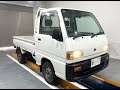 Sold out 1997 Subaru sambar truck KS4-353318↓ Please Inquiry the Mitsui co.,ltd website