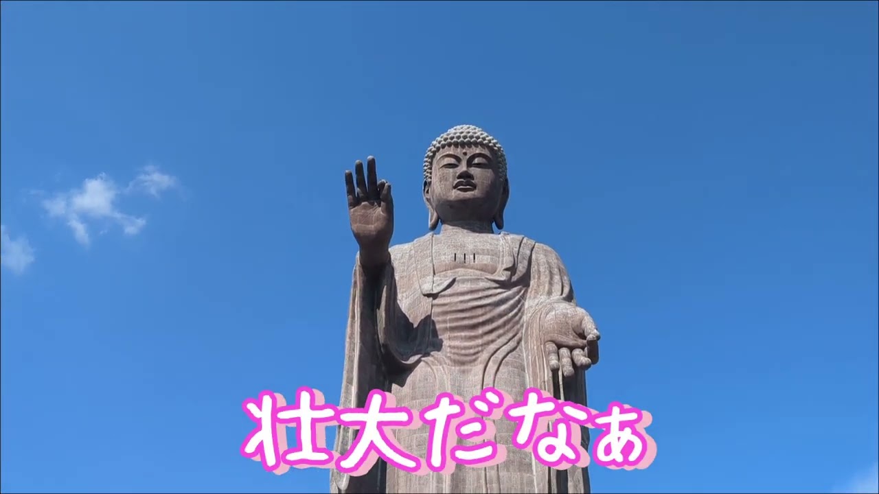 週末ドライブ　Vlog🤗