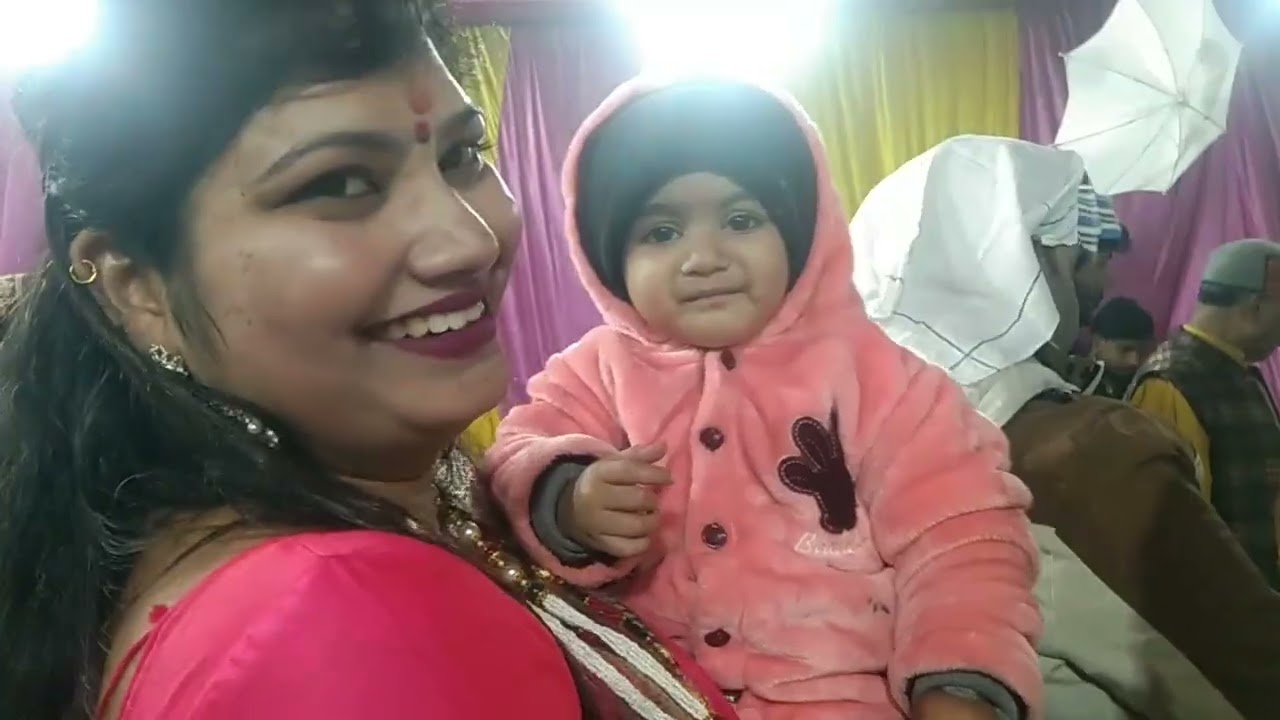 #ज्वाला