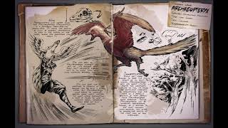 Ark Survival Evolved Archaeopteryx Sound Effects