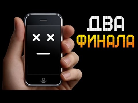 ДВА ФИНАЛА ► Replica |2| Прохождение