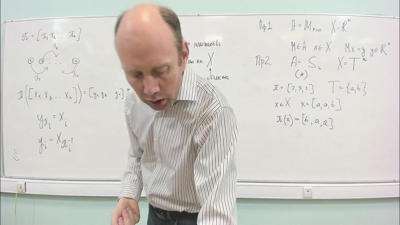 Формула бернсайда. Формула бернсайда. Скопенков, а. Лемма бернсайда. Лемма бернсайда.