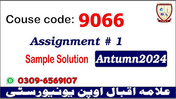 Aiou 9066 assignment 1 Autumn 2024 solutions   @picksPK