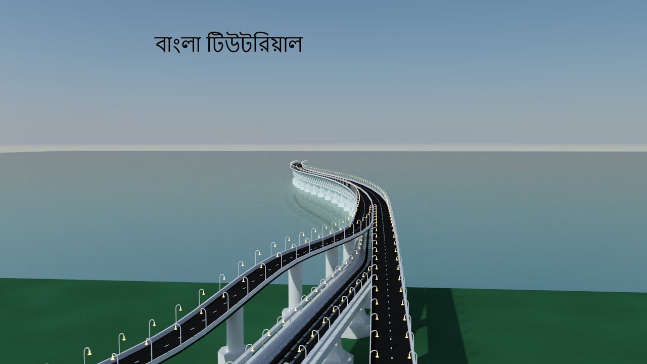 Padma bridge.বাংলা টিউটরিয়াল 3D in Autocad. For 3D design - YouTube