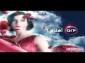 Art Aflam Ident 7 