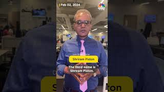 D-Street Chatter: Analysis Of Buzzing Stocks- BPCL, Subex, Shriram Piston & More | N18S D-Street Chatter: Analysis Of Buzzing Stocks- BPCL, Subex, Shriram Piston & More | N18S