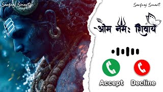 Om Namah shivay Instrumental Ringtone | Mahadev Ringtone | Bhakti Ringtone | Bholenath Ringtone