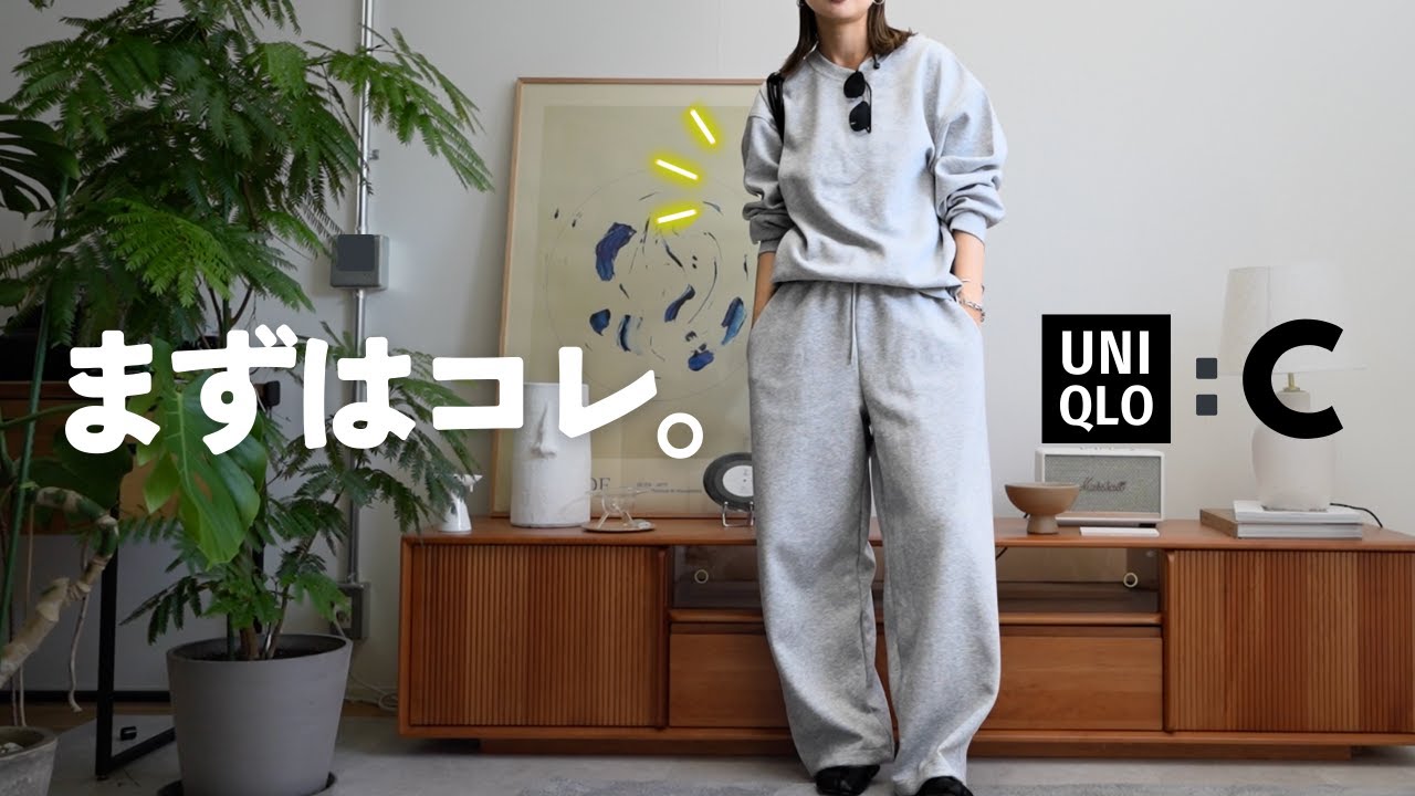 UNIQLO JWアンダーソン シルクネクタイ 2色セット ユニクロ公式 | シルクネクタイ