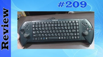 GameTech Keyboard Battle Pro Turbo Controller (PlayStation 2) Review