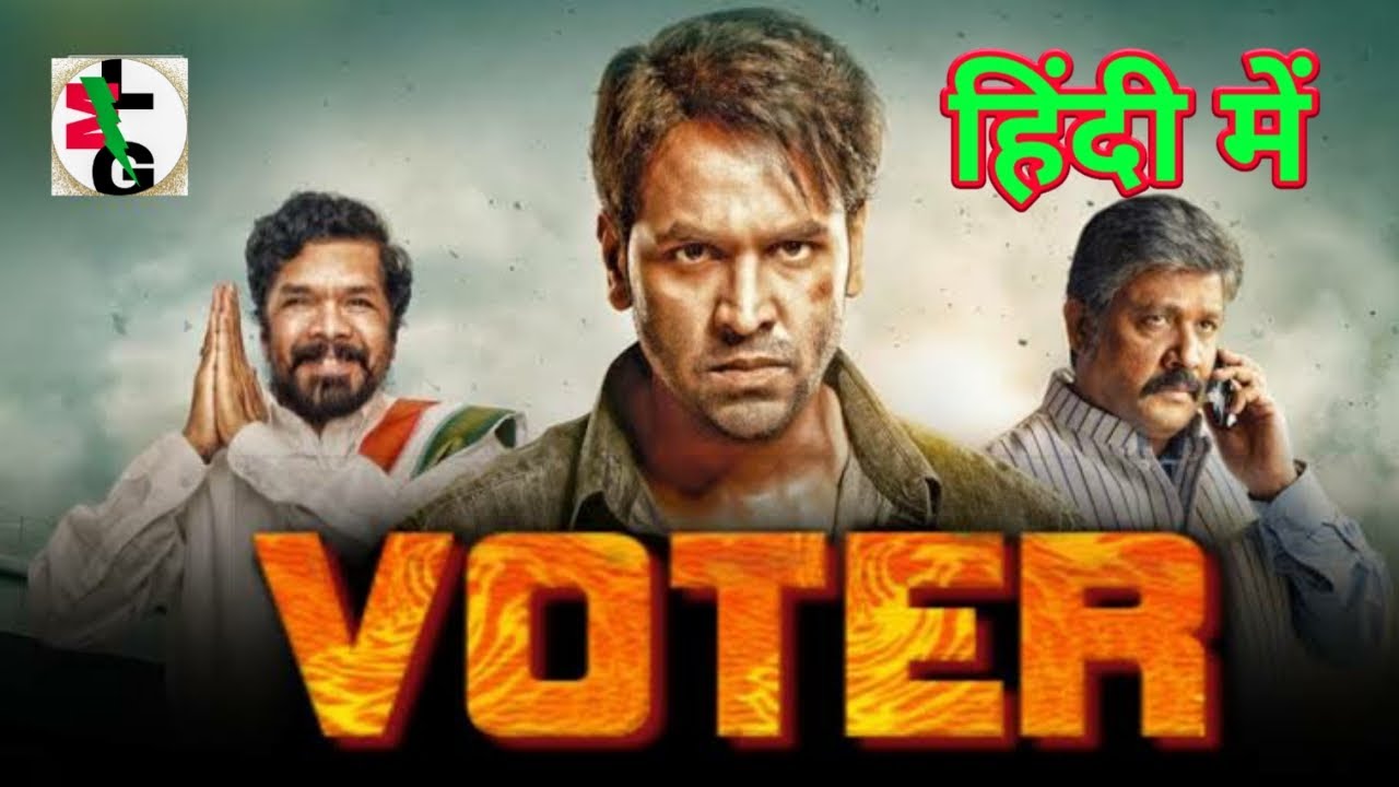 Voter Hindi Dubbed FULL MOVIE HD facts & review | Vishnu Manchu ...