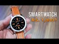 LEMFO Full Round Touch Display Smart Watch for Rs. 1,800 ?