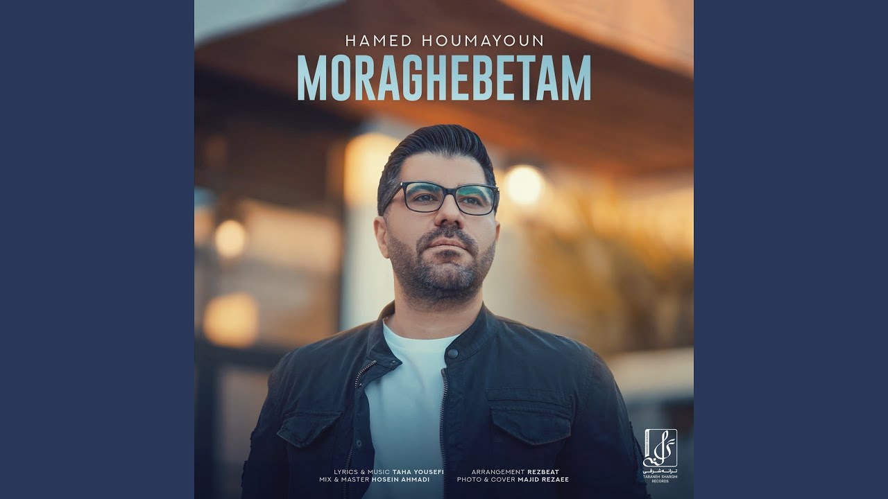 Moraghebetam
