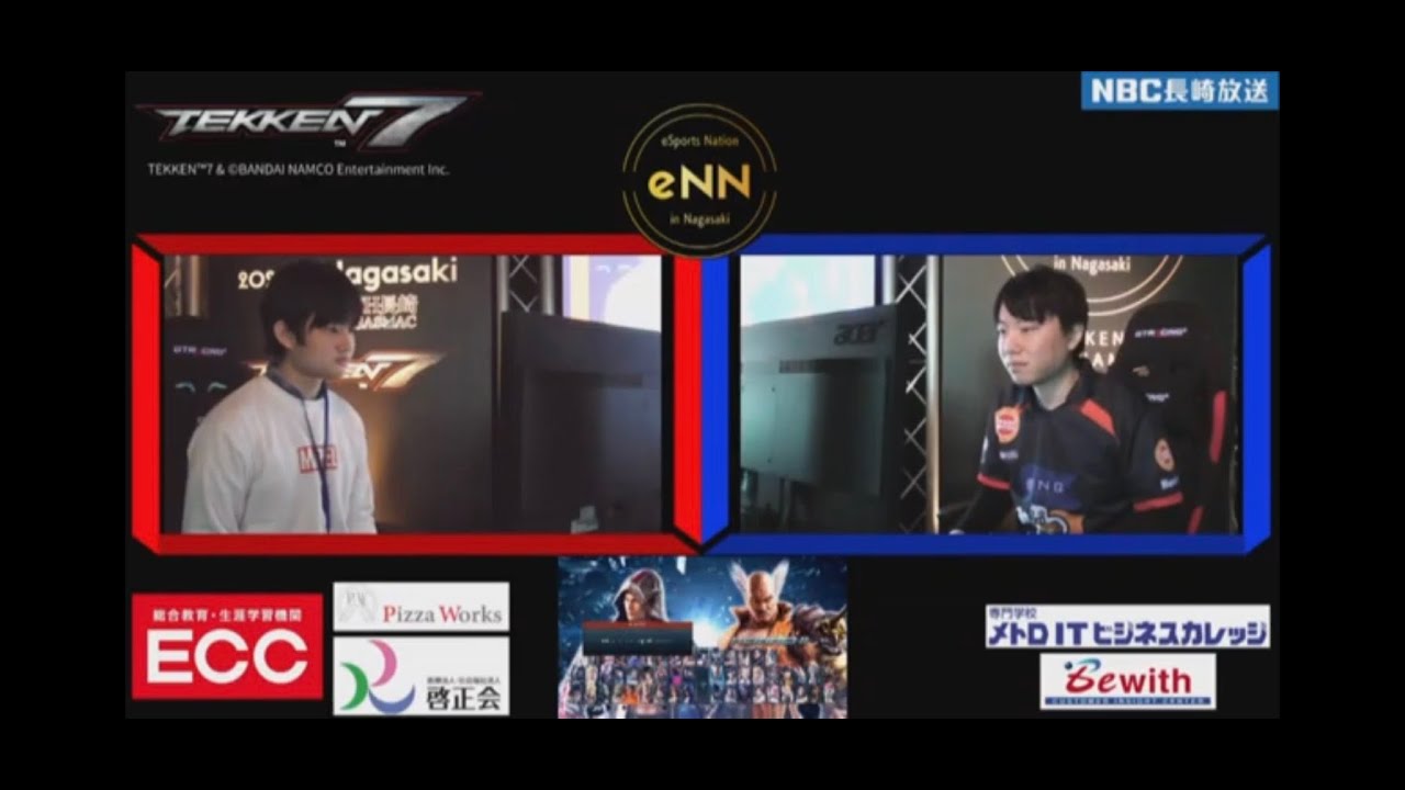 鉄拳7（TEKKEN 7）】【eNN2020】poolA THY Chikurin vs soraji - YouTube