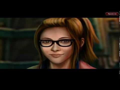 Страшные Тайны. Проклятие Найтингейла прохождение #2 Страшные Тайны. Проклятие Найтингейла прохождение #2