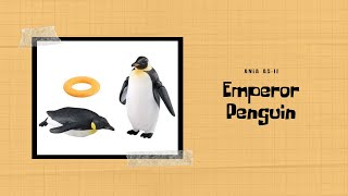 Ania AS-11 Emperor Penguin #ania #takaratomy #アニア