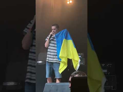 Речь фейса на благотворительном концерте для Украины,Face поддерживает Украину)