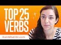 Top 25 Dutch Verbs