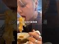 【麻辣湯】七宝はキクラゲを食べに行く店