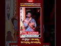 Sathvik’s Success Story | Cracked Income Tax Inspector Through SSC CGL
