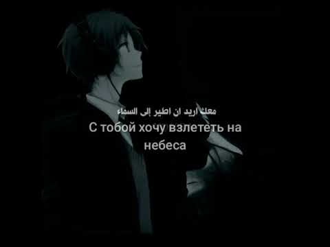 اغنية روسية انا لست انا تصميمي