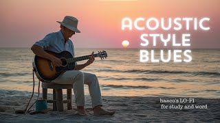 haaco's lo-fi music【acoustic style blues】