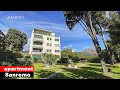 🎁 Apartment for sale in Sanremo by the sea
