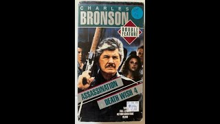 Opening to Death Wish 4 The Crackdown 1995 VHS
