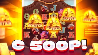 : Wild Bounty ShowDown      500 ?