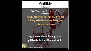 Gullible | Learn English Vocabulary