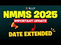 NMMS പരീക്ഷ നീട്ടി വച്ചു!! NMMS 2025 #nmms2025