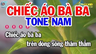 Karaoke Chiếc Áo Bà Ba Tone Nam ( Em ) Nhạc Sống Mới || Karaoke Tuấn Kiệt