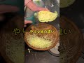 ピーラー革命🪒