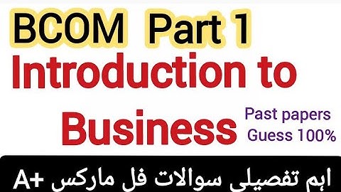 Bcom Part 1 Introduction to business guess paper 2024 PU / Bcom important questions 2024