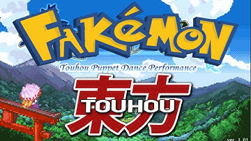 Touhou Puppet Dance Performance [1]