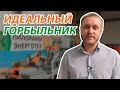 Горбыльный станок ТРИУМФ Град 4