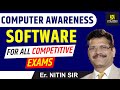 Computer Software | For All Competitive exams | By Nitin Sir |