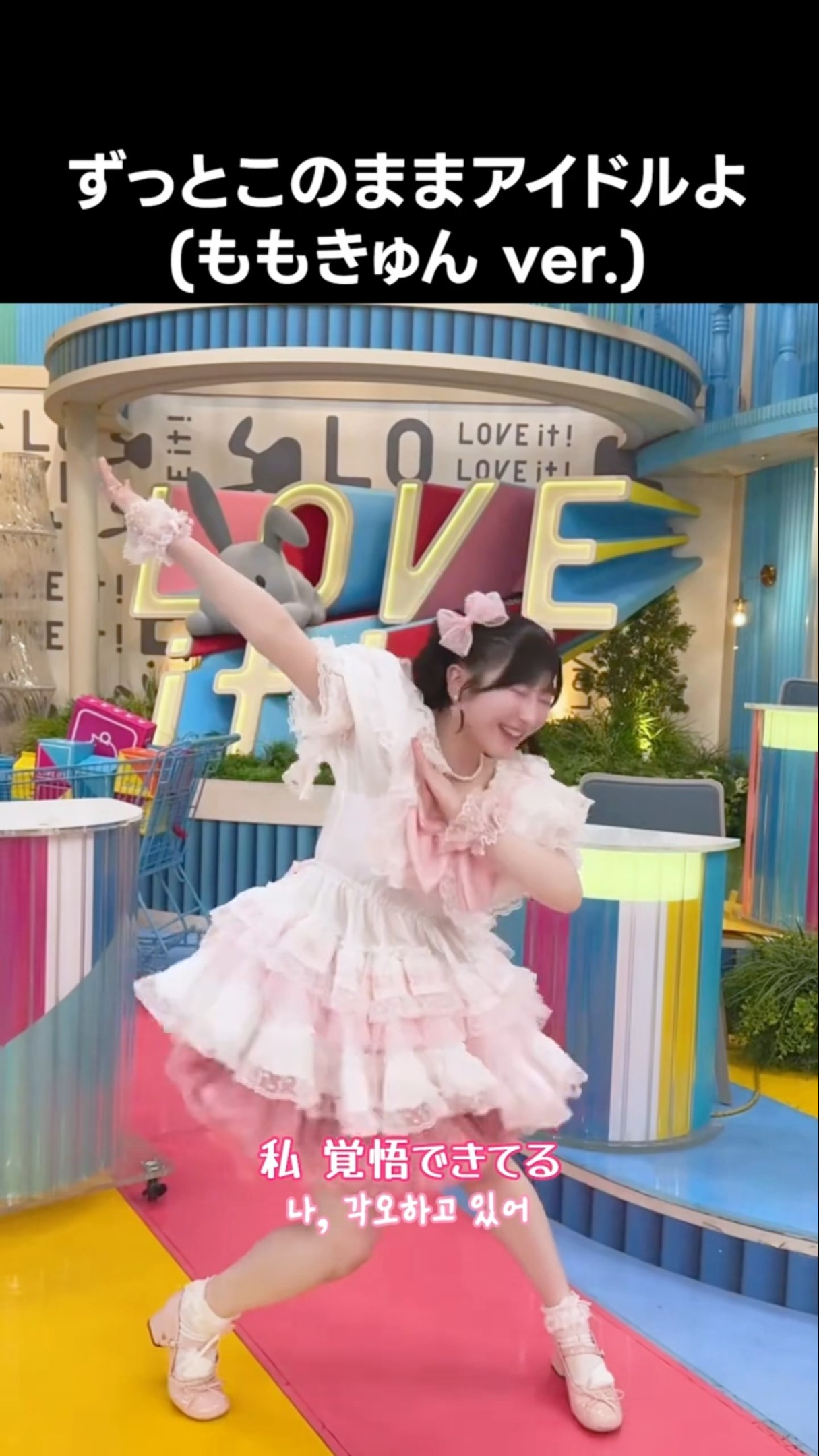 椛*様 櫻井もも きゅんかわ人生② ヨリ 直筆 ノイミー 櫻井もも きゅんかわ人生 生写真 直筆サイン｜Yahoo!フリマ