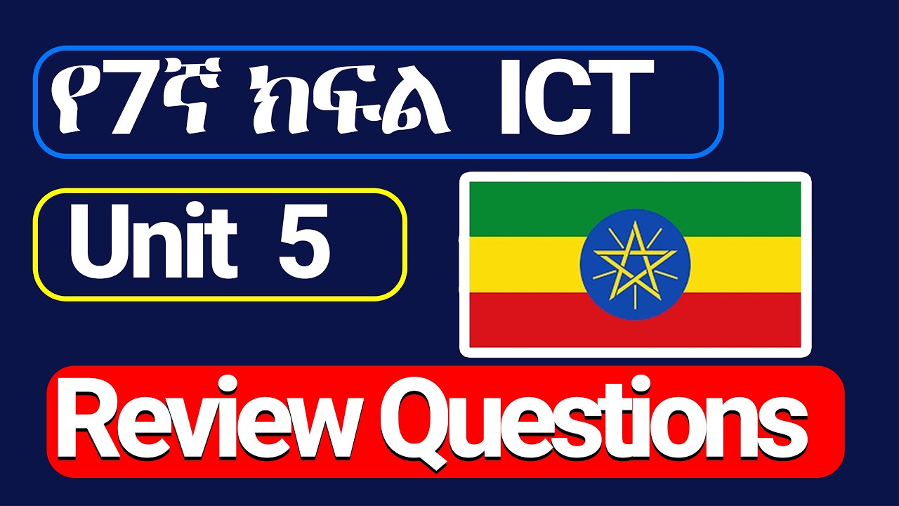 Grade 7 ICT Unit 5: Security and Safety of Computer | Review Questions & Answers | የ7ኛ ክፍል አይሲቲ