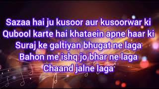 Chaand Jalne Laga title song new version