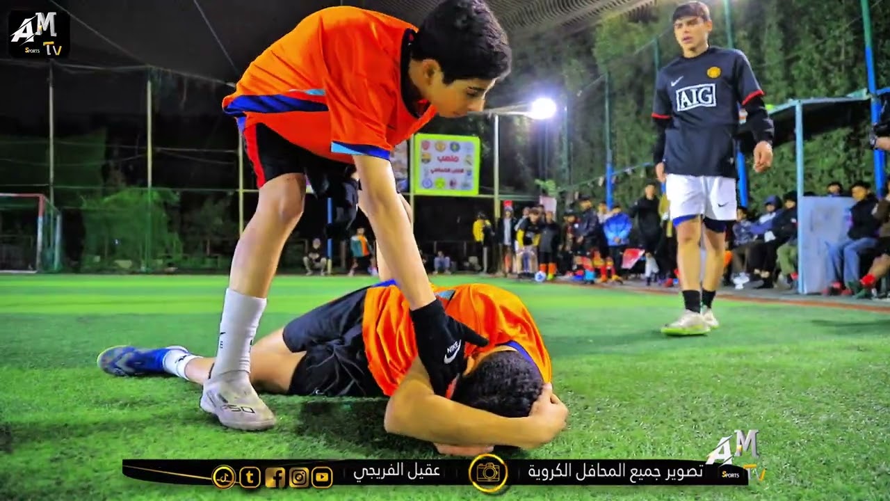 اكاديمية يوهان كرويف يتغلب على الاتحاد برباعية  ملعب النخب