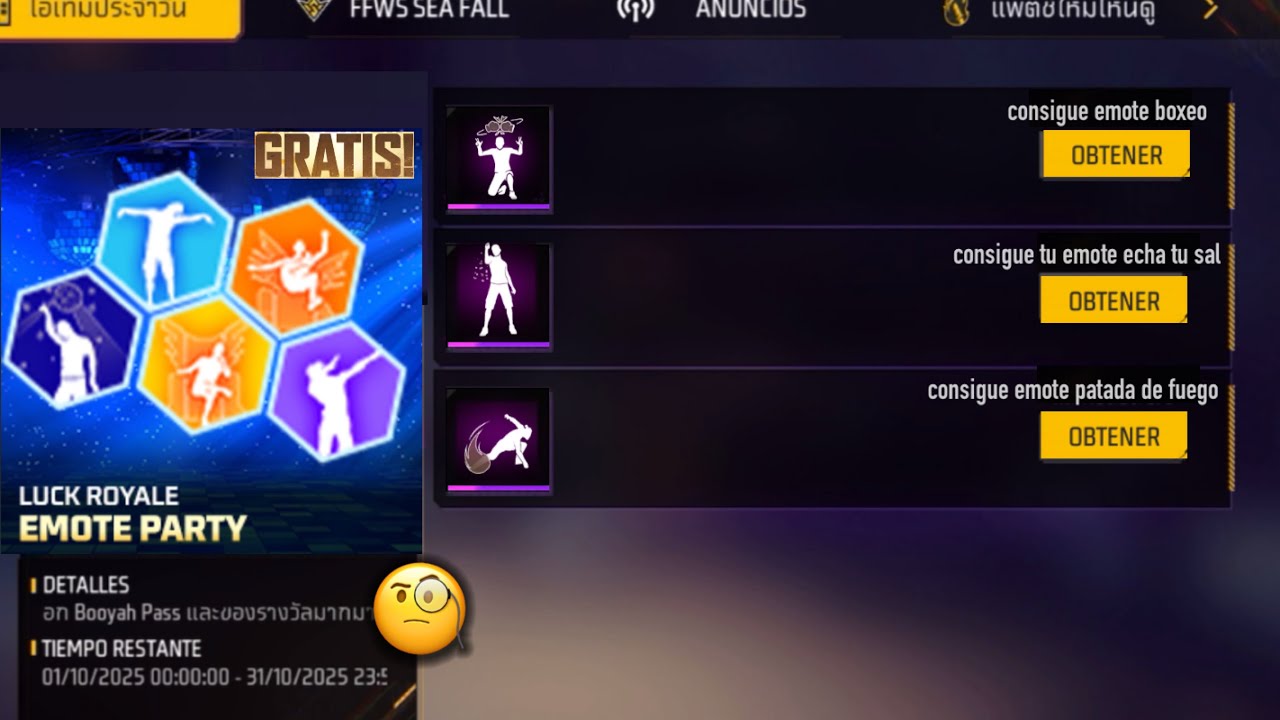 CONSIGUE MUCHOS EMOTES GRATIS en EVENTO FIESTA DE EMOTES 🎁😎 *emote gratis bug*