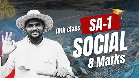 10th Class SOCIAL // SA-1 IMPORTANT 8 MARKS 🔥💯📈// 2025-26//@backlogsbabai1797 // Manoj Shyam Kumar /