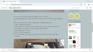 'I/O 장치 오류로 인해 요청이 수행될 수 없습니다.'