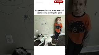 #юмор #смех #приколы #смешно #мемы #ржака #угар #shorts #веселье #позитив
