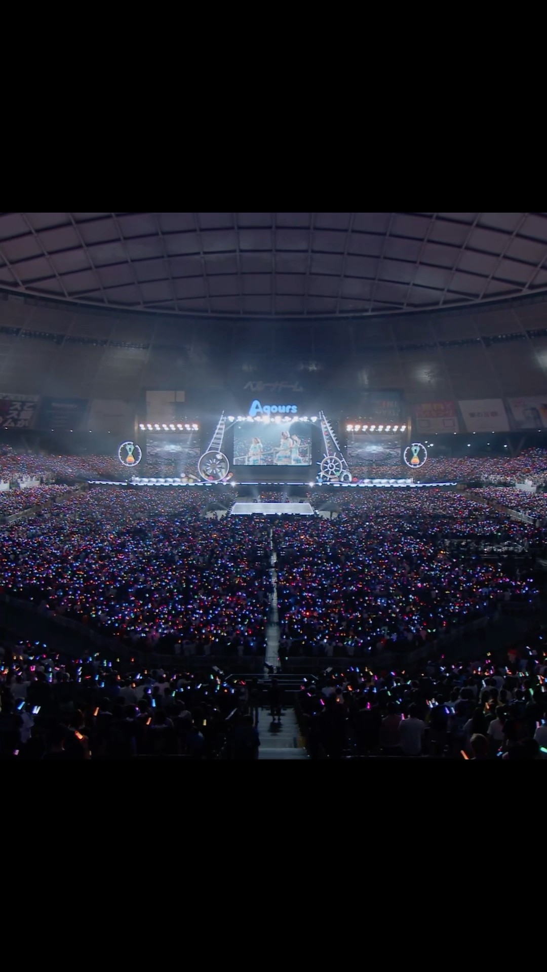 ラブライブレード 〜永久stage〜 ラブライブ Aqours finale 永久stage ラブライブレード - メルカリ